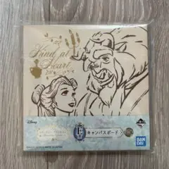 ディズニープリンセス　1番くじ　キャンバスボード　美女と野獣