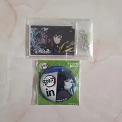 2025年最新】鬼滅の刃 冨岡義勇 まとめ売りの人気アイテム - メルカリ