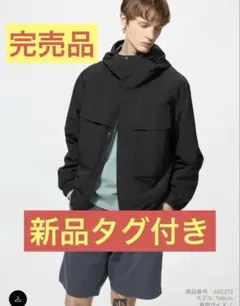 新品タグ付き　ユニクロ　ウインドプルーフパーカー　3XL ブラック