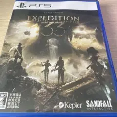 EXPEDITION 33 PS5