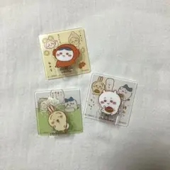 ちいかわ アクリルシーンクリップビスケット 食玩3点セット