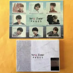 Sexy Zone PAGES 初回盤B シール付き！