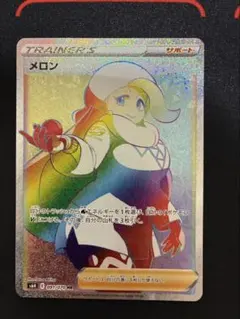 2026年最新】ポケモン／ポケットモンスター セット詳細：拡張シート第1