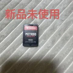 metroid dread