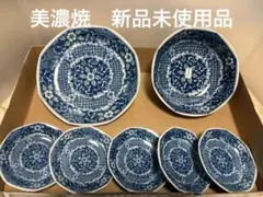 美濃焼　和食器　まとめ売り7点　皿食器のサムネイル