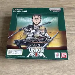 2026年最新】進撃の巨人 ユニオンアリーナ boxの人気アイテム - メルカリ
