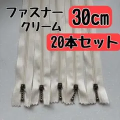 とんちゃん様 リクエスト 2点 まとめ商品