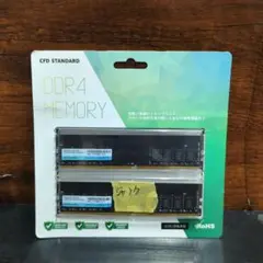 ジャンク品　シー・エフ・デー販売 CFD販売 CFD Standard ジャンク品 シー・エフ・デー販売 CFD販売 CFD Standard - メルカリ