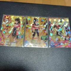 SDBH　特典プロモ　3枚セット