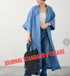 【人気定番】ジャーナルスタンダードレサージュリネン スタンドカラー　ワンピースのサムネイル