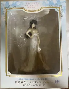 青ブタ／桜島麻衣／ウェディング Ver. 1/7スケールフィギュア