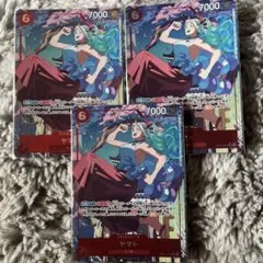 ヤマト パラレル 3枚