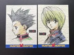HUNTER×HUNTER カードダスNo.118、No.120 ゴン、クラピカ