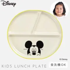 Item thumbnail for item 9256b806-eb37-4d9c-a0f7-deebdf34ac46