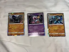 【ポケモンカード】約30枚 通常Rキラ3枚入り ルカリオ クレセリア ラムパルドのサムネイル