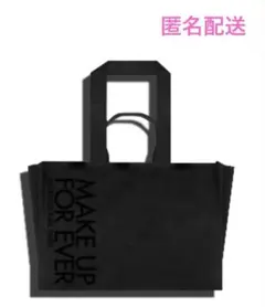 2026年最新】MAKE UP FOR EVER バッグの人気アイテム - メルカリ