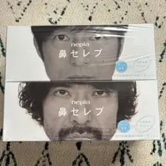 Mr.Children Thanksgiving ツアーグッズ 鼻セレブ