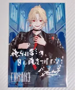 第5弾】EL6 グッズ Element Sicks ツバサ まとめ売り - メルカリ