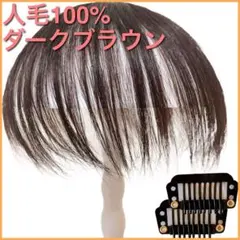 Item thumbnail for item 201730ab-9c6e-42ef-9efc-9f7bda1b535c