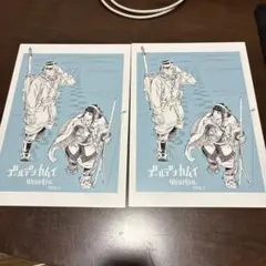 2枚セット　映画　ゴールデンカムイ　入場者特典