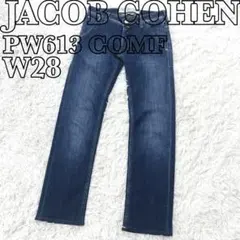 美品✨ JACOB COHEN デニムパンツ PW613 COMF W28 - メルカリ