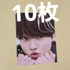 Myojo 8月号 厚紙 上目づかい&流し目カード 切り抜き 大橋和也 ①