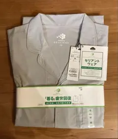 Item thumbnail for item b950a5cb-f597-4855-8a78-ebf7ab2ce08e