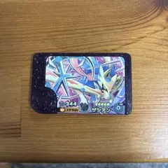 ポケモンフレンダ BT3弾 ザシアン