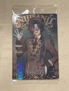 にじさんじウエハース 魁星