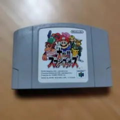 Item thumbnail for item dc970052-6aa6-43c6-9253-2e18e2cd58f5