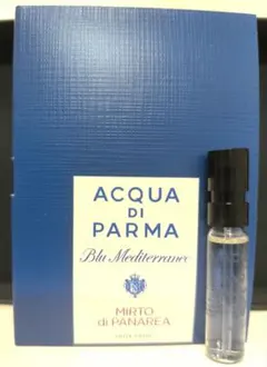 2025年最新】アクアディパルマ アメニティの人気アイテム - メルカリ