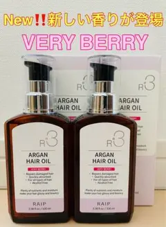 kona_11☆様 リクエスト 2点 まとめ商品