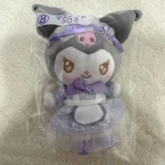 マイメロディ クロミ 当りくじ　一番くじ ⑧マスコット クロミ