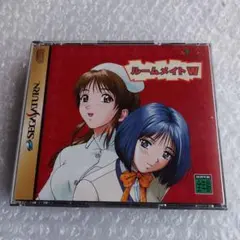 Item thumbnail for item ad6bc5ad-d0ba-41a5-8516-c54f6ace2d35