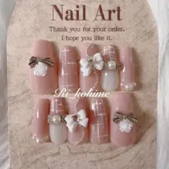 あお様 リクエスト 4点 まとめ商品