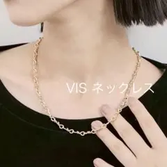 【新品】VIS デザインチェーンネックレス ゴールドのサムネイル