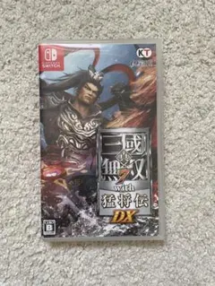 真・三國無双7 with 猛将伝 DX