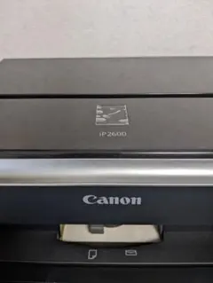 キャノン(Canon)IP4600【希少未使用品】 2026年最新】CANON iP4600の人気アイテム - メルカリ