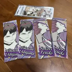 ハイキュー!! オリジナルステッカーコレクション第2弾　４枚セット