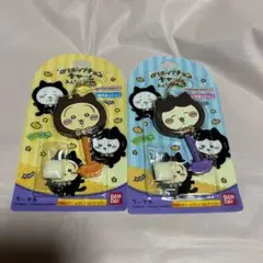 【大人気】バンダイ ちいかわ ロリポップチョコチャーム ハチワレ＆うさぎ