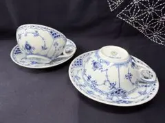 4点 ロイヤルコペンハーゲン 24cm パスタ皿 皿 食器 ホワイト