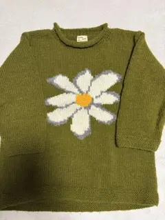 マクマホンニッティングミルズ