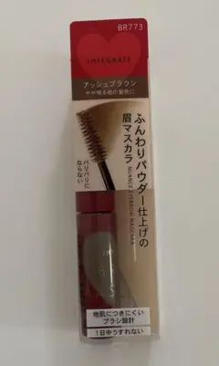 インテグレート ニュアンスアイブローマスカラ BR773のサムネイル