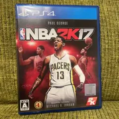 NBA 2K17