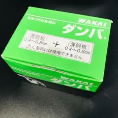 Item thumbnail for item eeacd3b1-00ed-4b7b-94a4-d3712349b4e9