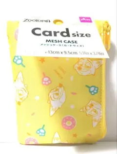 新品タグ付き　ズートピア　Zootopia ニック　カードサイズ メッシュケース