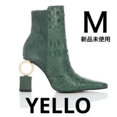 【希少】新品 YELLO ショートブーツ クロコダイル Mのサムネイル