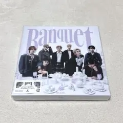 MAZZEL Banquet 앨범 MUSEUM반