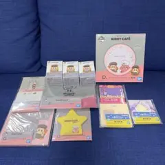 一番くじ　カービィまとめ売りセット