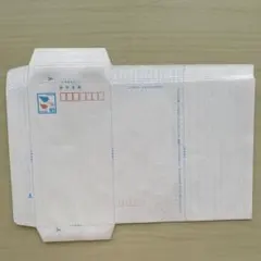 2026年最新】ミニレター 郵便書簡 85円の人気アイテム - メルカリ